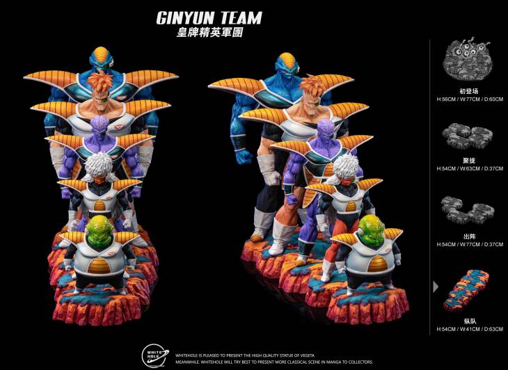 White Hole - Ginyu Force - Image 5