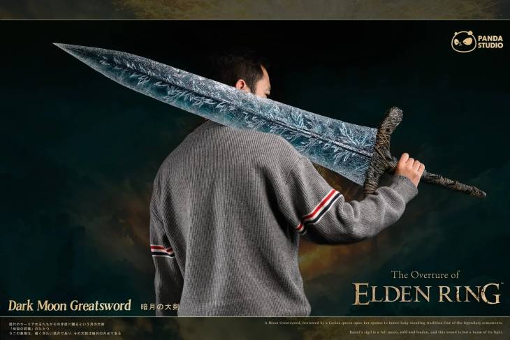 Panda - Dark Moon Greatsword - Image 4