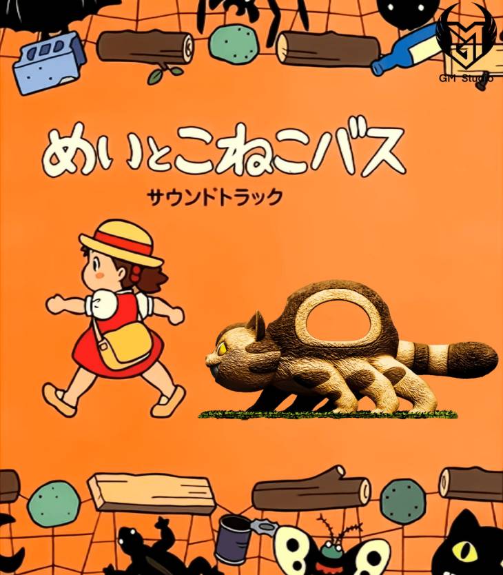 GM - Catbus - Image 7