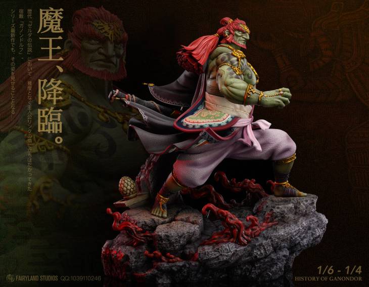 Fairy Land - Ganondorf - Image 3