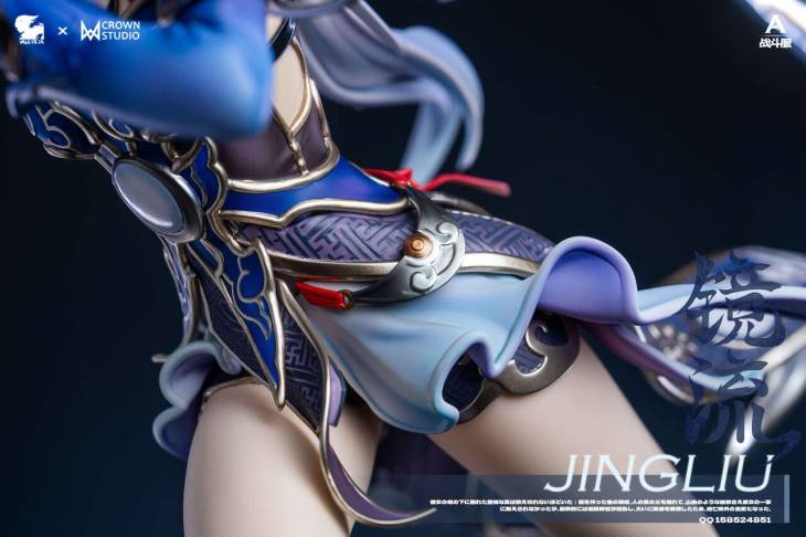Valkyrie X - Jingliu - Image 17