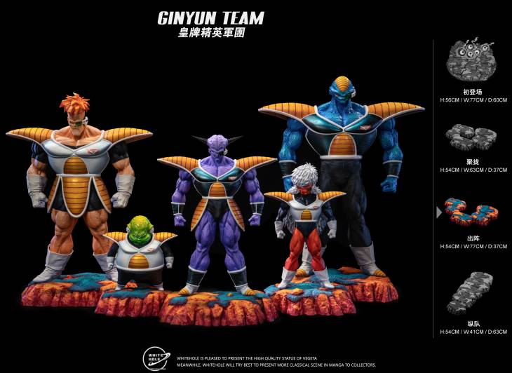 White Hole - Ginyu Force - Image 4