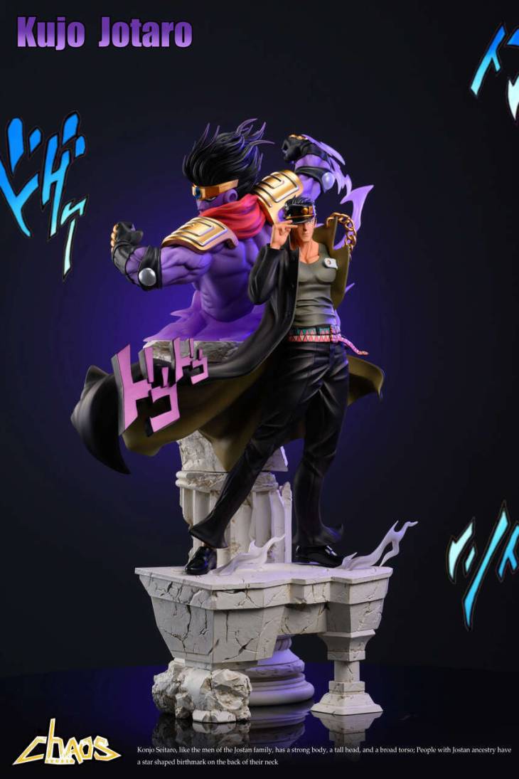Chaos Dog - Jotaro Kujo and Star Platinum - Image 6