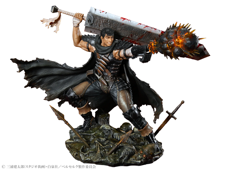 Medicos Entertainment - Guts - Image 15
