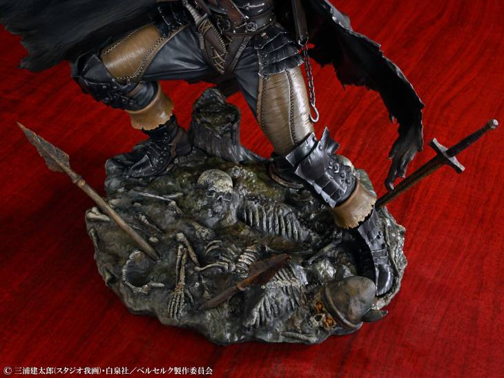 Medicos Entertainment - Guts - Image 10