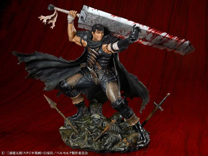 Medicos Entertainment - Guts - Image 2