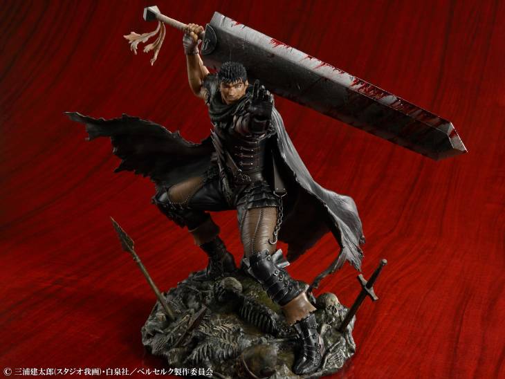 Medicos Entertainment - Guts - Image 6