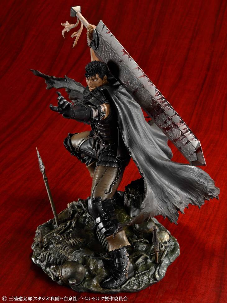 Medicos Entertainment - Guts - Image 14