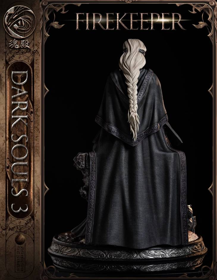 Hundian - Fire Keeper - Image 5