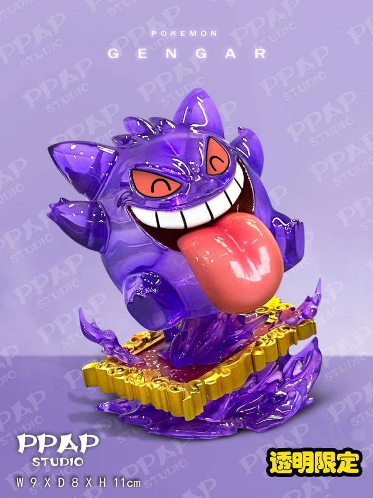 PPAP - Gengar - Image 2