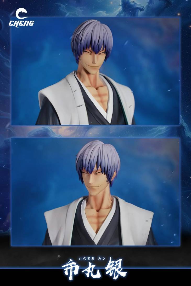Cheng - Gin Ichimaru - Image 5