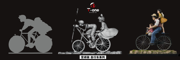 T-One - Tatsuo, Mei and Satsuki - Image 7