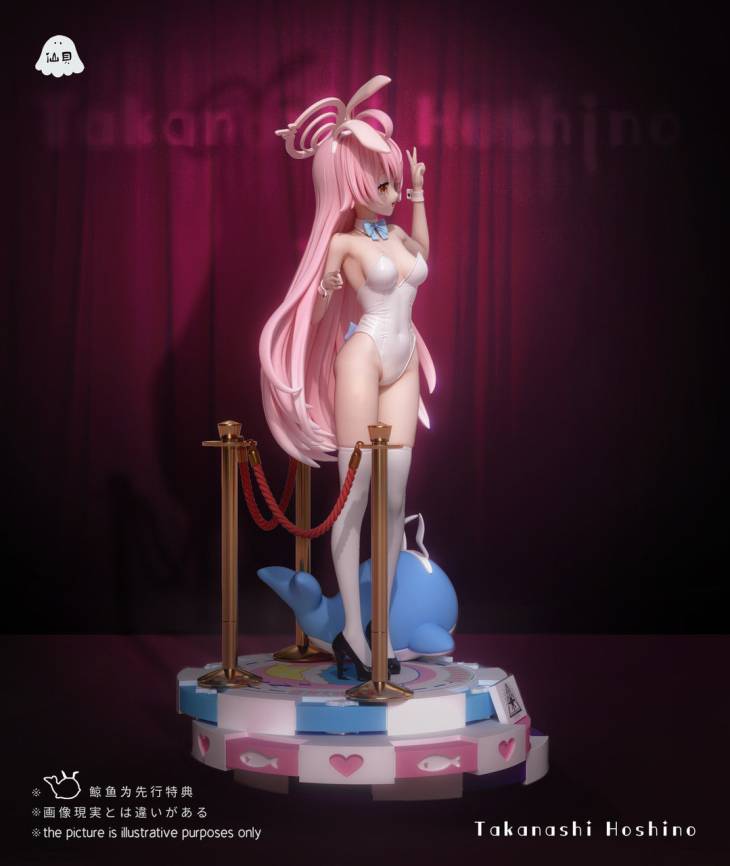 Xian Bei - Takanashi Hoshino - Image 5