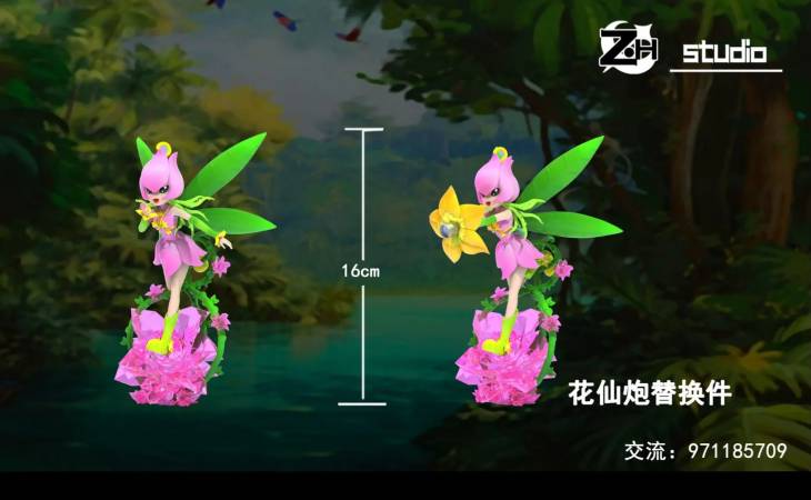 Zhao Huan - Lillymon - Image 6