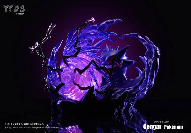 YYDS - Gengar - Image 2