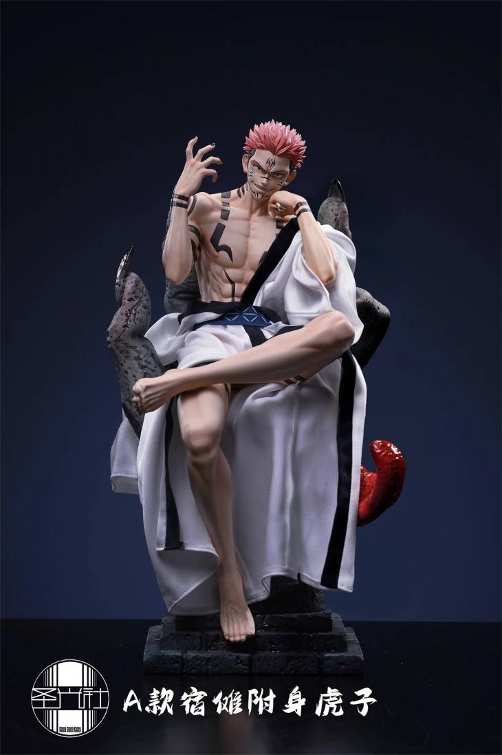 SGS - Sukuna - Image 3