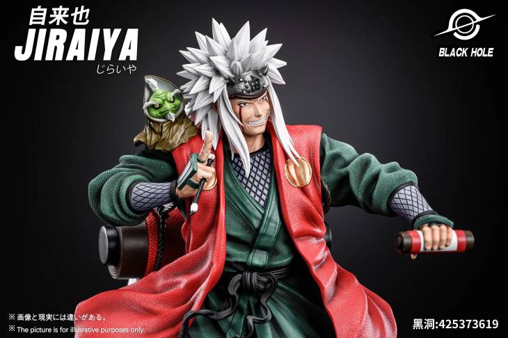 Black Hole - Jiraiya - Image 2