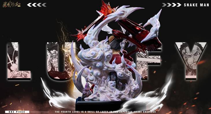 MWZB - Luffy - Image 5