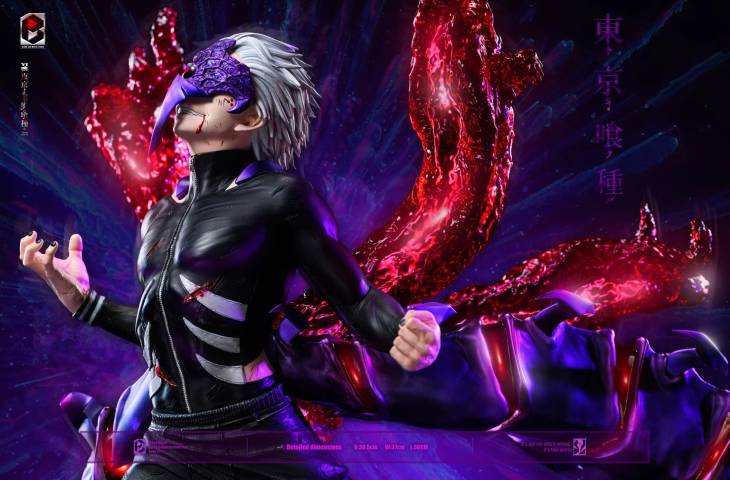 BW - Ken Kaneki - Image 2