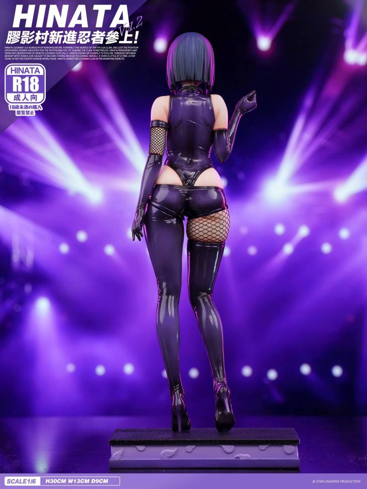 Star Universe - Hinata - Image 5