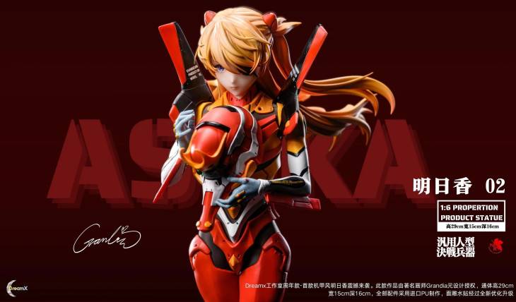 Dream X - Asuka - Image 2