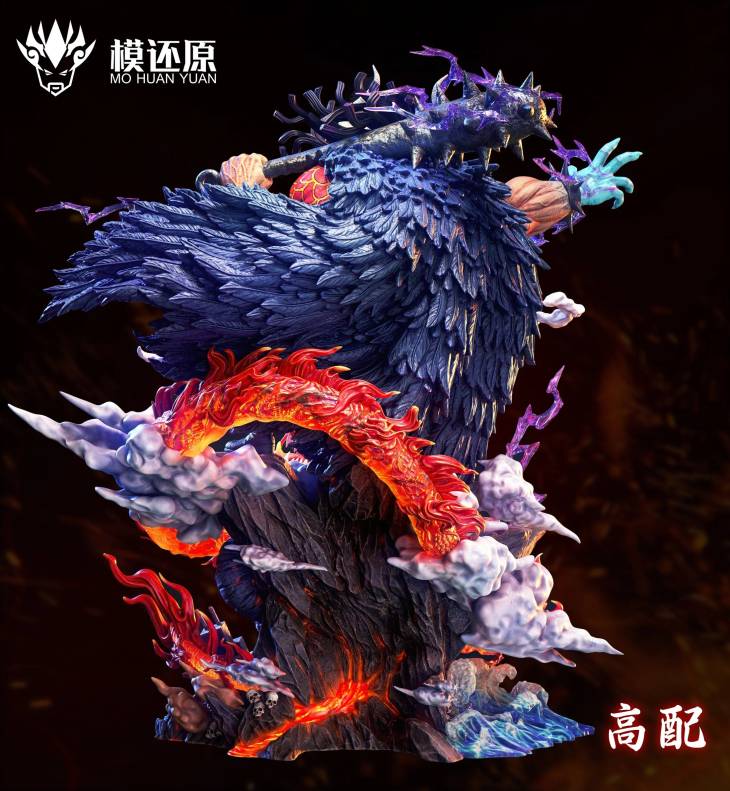 Mo Huan Yuan - Kaido - Image 3