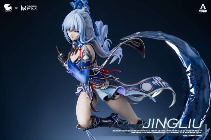 Valkyrie X - Jingliu - Image 29