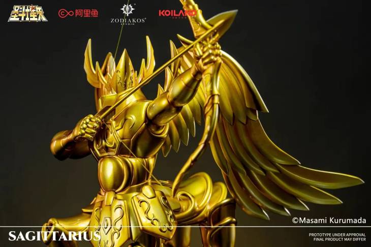Zodiakos - Sagittarius Cloth - Image 2