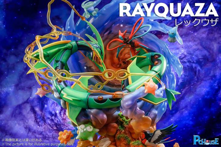 Pc House - Rayquaza - Image 5