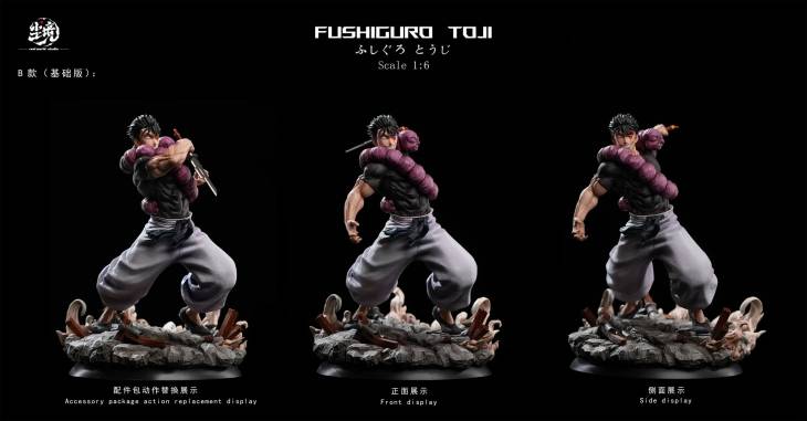 Real World - Toji - Image 4