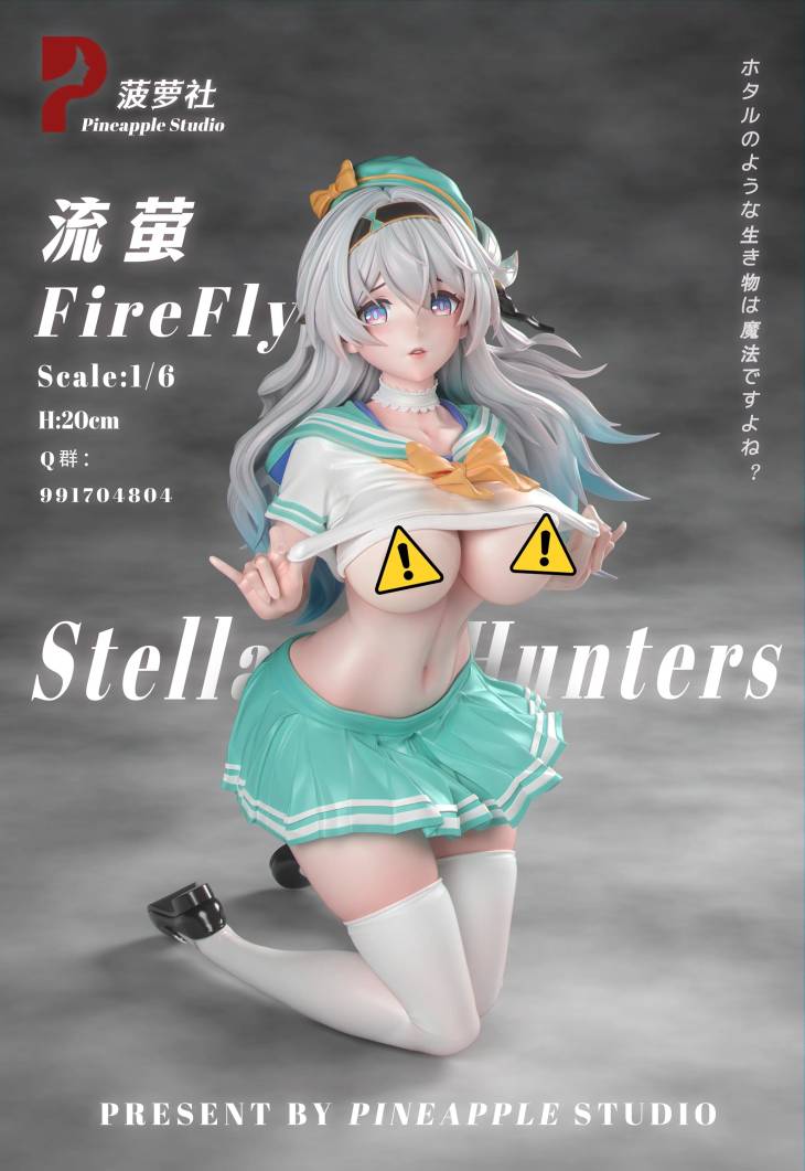 Pineapple - Firefly - Image 2
