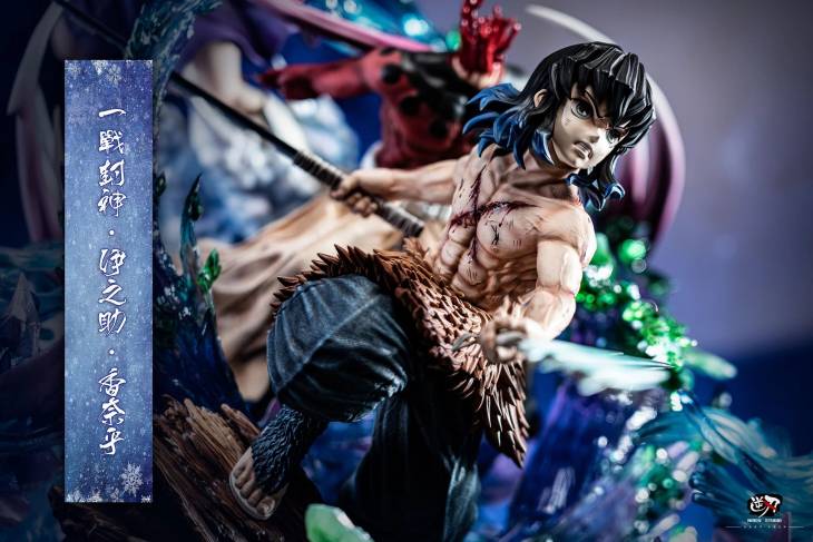Niren - Inosuke vs Kanao - Image 3