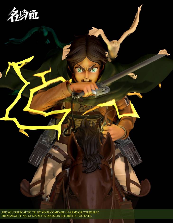 Typical Scene - Eren - Image 2