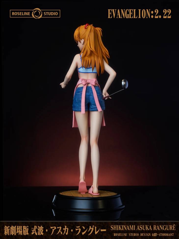 Roseline - Asuka - Image 5