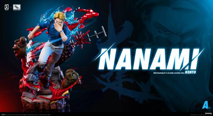 BW - Nanami - Image 8