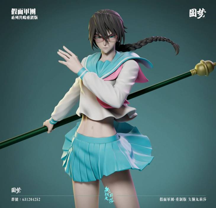Yuan Meng - Lisa and Shinji - Image 8