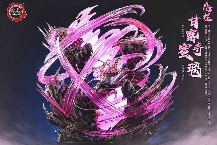 Fantasy - Kanroji - Image 4