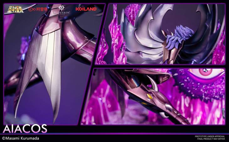 Zodiakos - Aiacos - Image 4