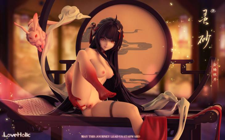 LoveHolic - Lingsha - Image 3