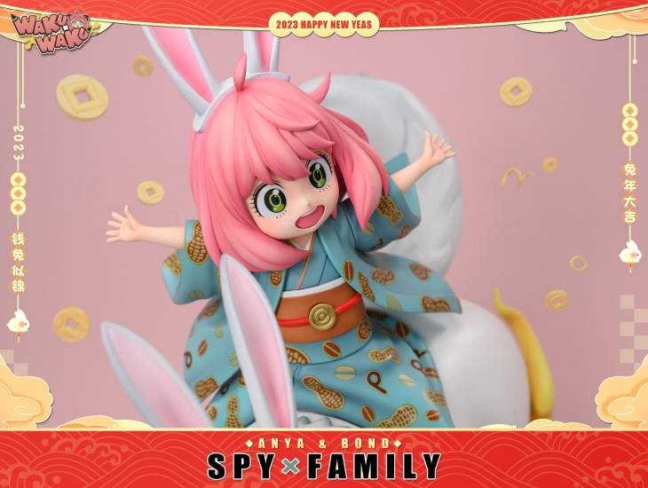 Waku Waku - Anya and Bond - Image 4