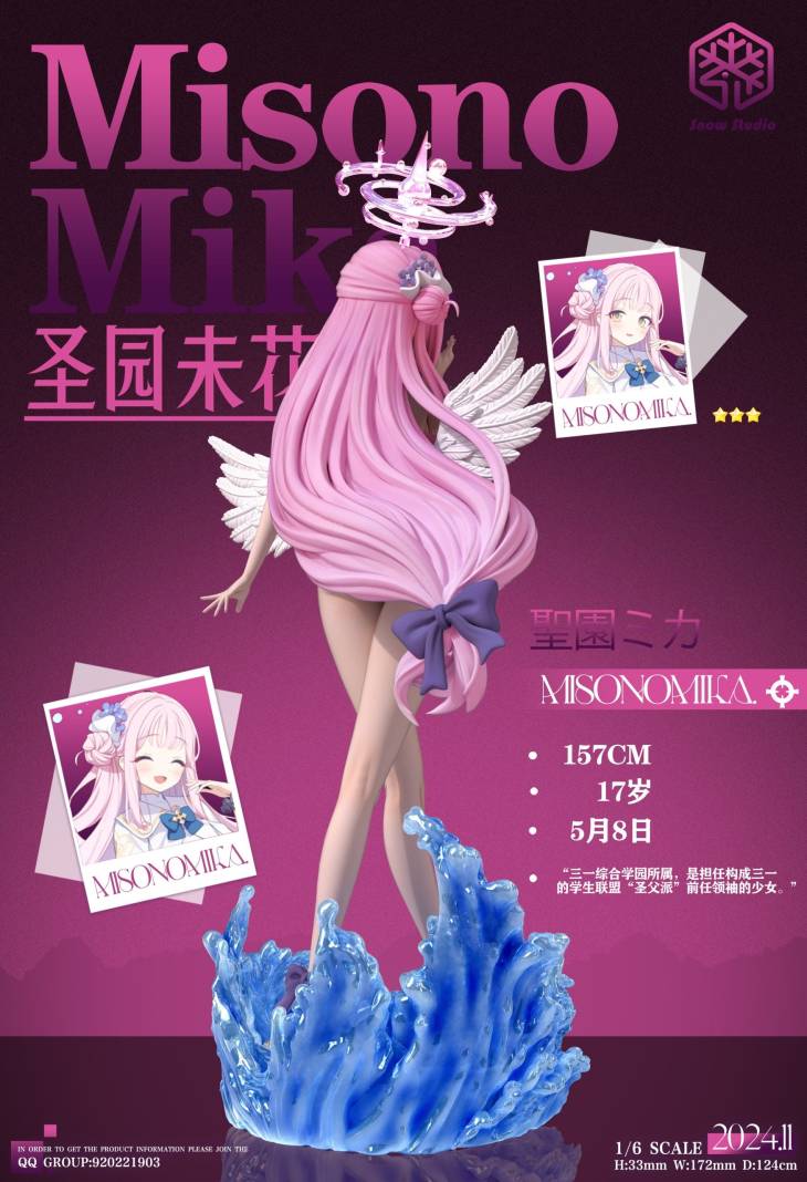 Snow - Mika - Image 5