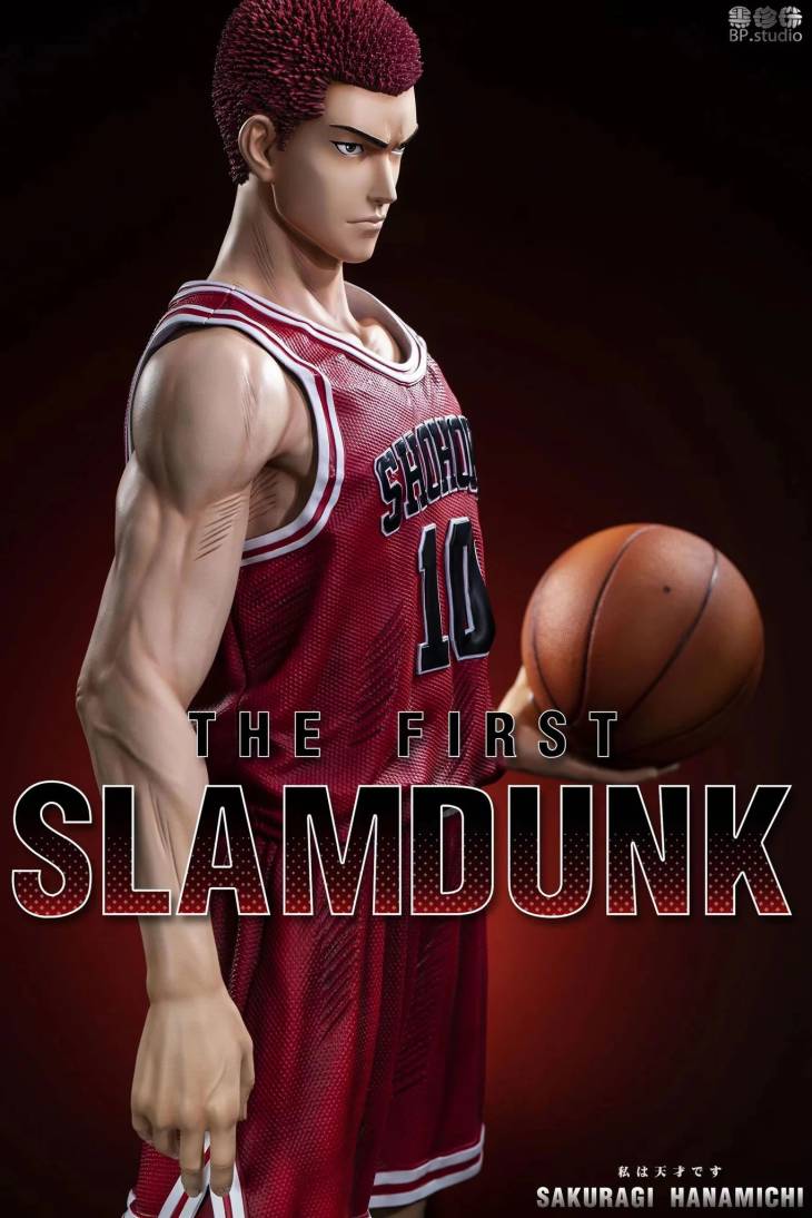 BP - Sakuragi - Image 3