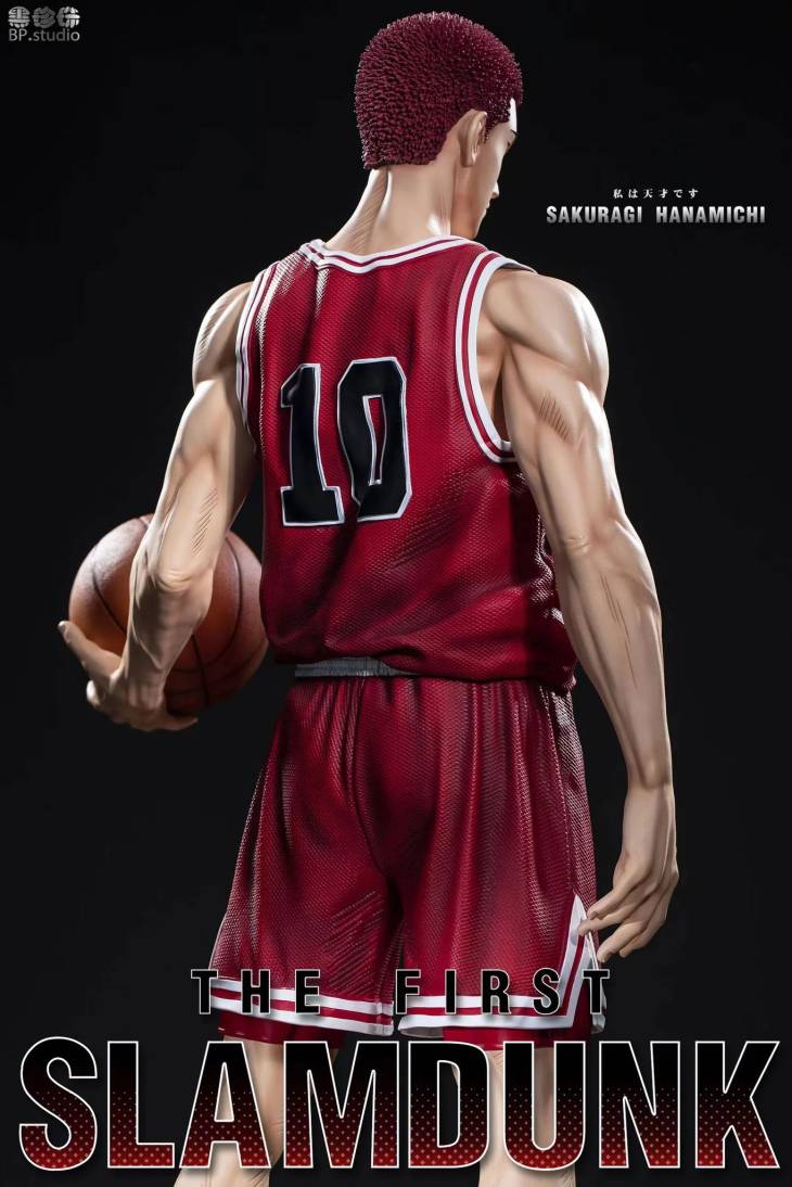 BP - Sakuragi - Image 7