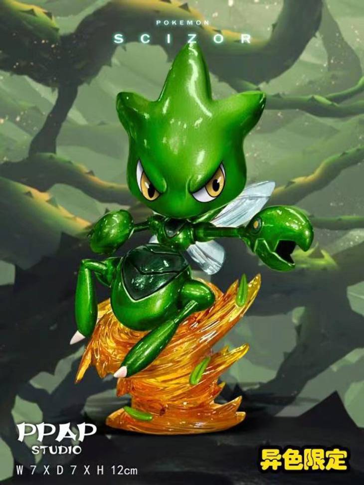 PPAP - Scizor - Image 2