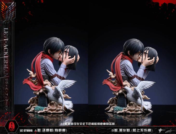 LC - Eren and Mikasa