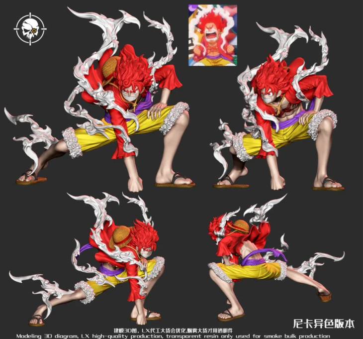 LX - Luffy - Image 3
