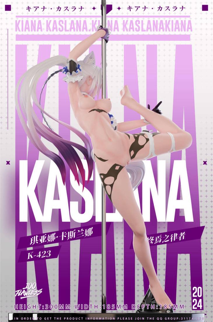 Flawless - Kiana Kaslana - Image 8