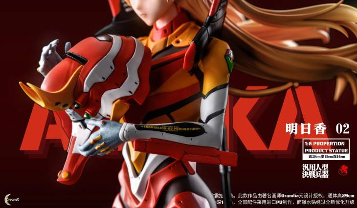 Dream X - Asuka - Image 6