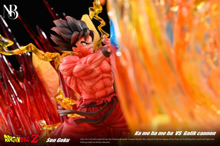 Sun - Goku vs Vegeta - Image 3