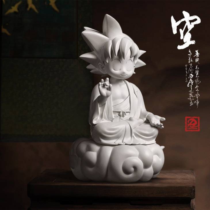 DP9 - Kid Goku - Image 2
